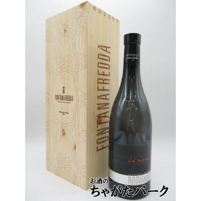 フォンタナ フレッダ バローロ ラ ローザ 2000 赤 木箱付き 750ml : お