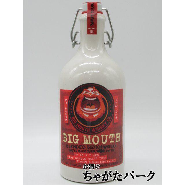ビッグマウス ブレンデッドウイスキー 41.2度 500ml : お酒のちゃがた