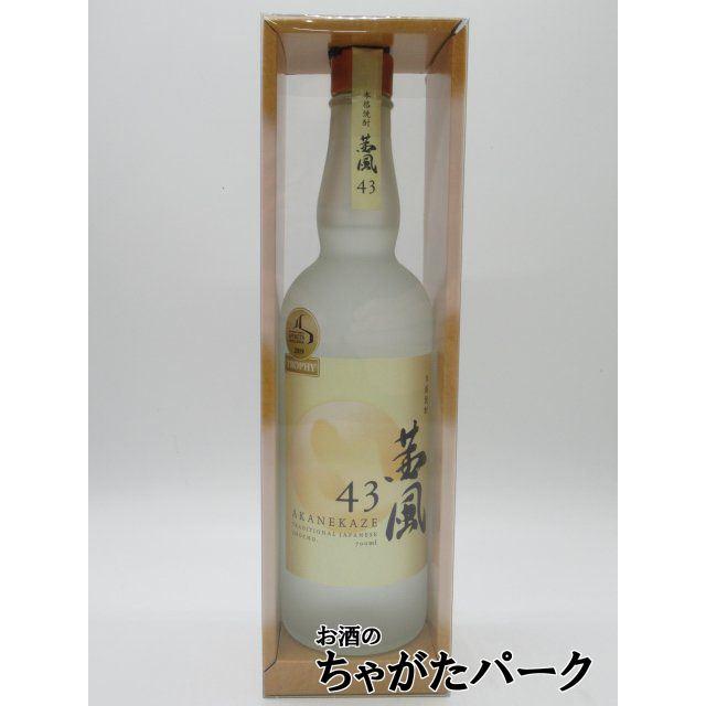 本坊酒造 茜風 (あかねかぜ) 43 箱入り 芋焼酎 43度 700ml