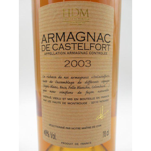 Armagnac De Castelfort 1983 木箱入り 楽天市場】アルマニャック