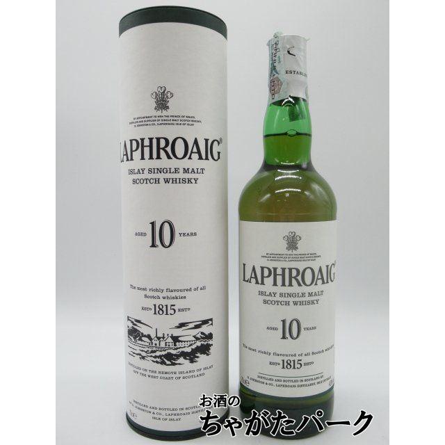 【感謝価格】飲料/酒ラフロイグ 10年 古酒 750ml 43度 ウイスキー スコッチ www.ivsa.org