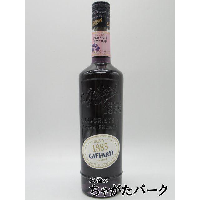 ジファール パルフェタムール 25度 700ml : お酒のちゃがたパーク