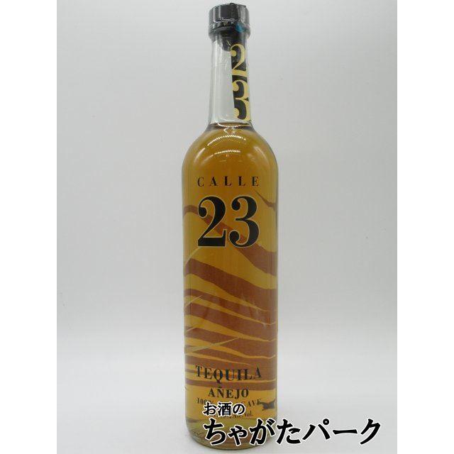 カジェ 23 (Calle 23) アネホ テキーラ 40度 700ml : お酒のちゃがた