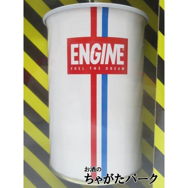 【特製メタルカップ2個付き】 エンジン オーガニックジン オイル缶型ボトル 42度 500ml｜chagatapark｜03