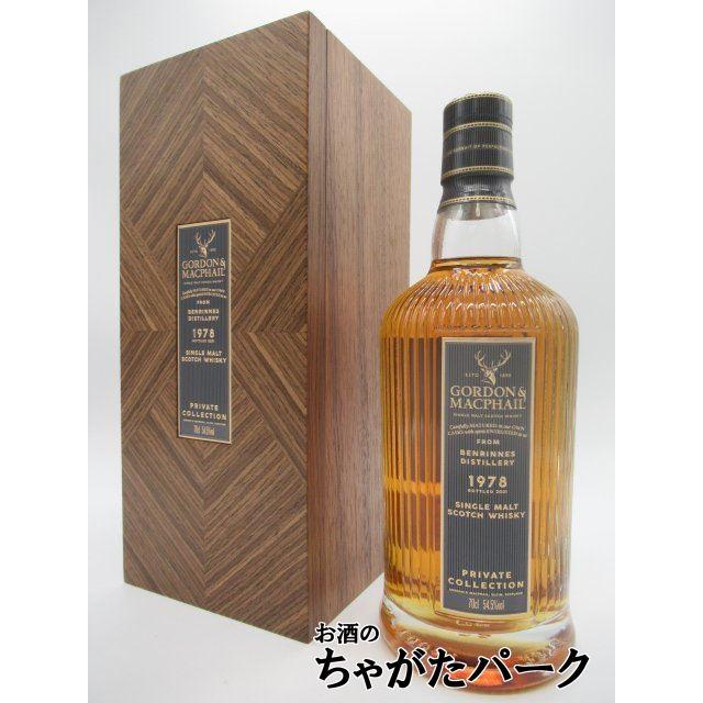 ウイスキー　まとめ売り 楽天市場】ウイスキー 1978の通販