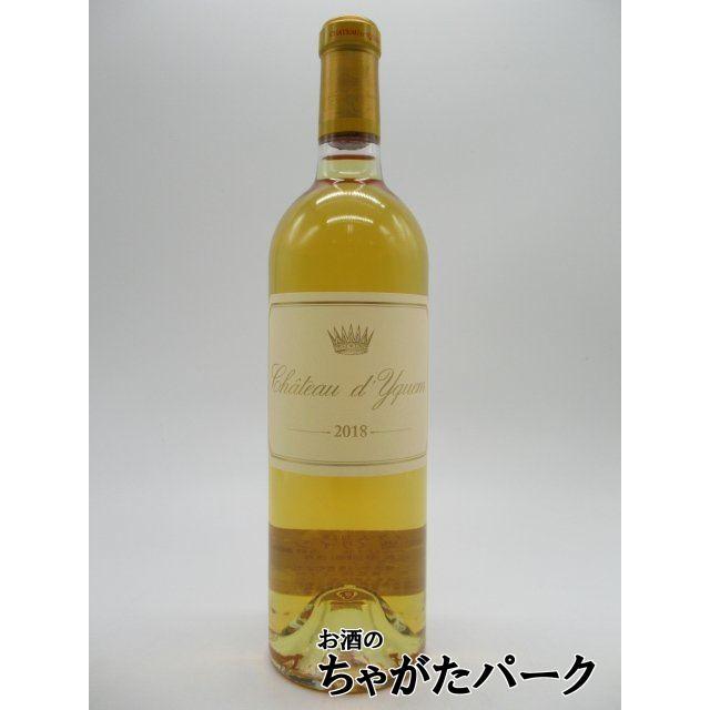 シャトー・ディケム 2018年 750ml シャトー ディケム 2018 白 750ml