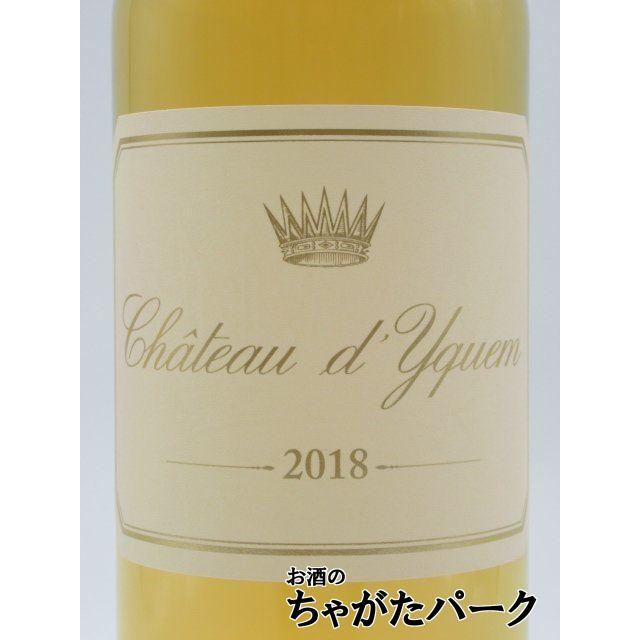 シャトー ディケム 2018 白 750ml : お酒のちゃがたパーク Yahoo!店