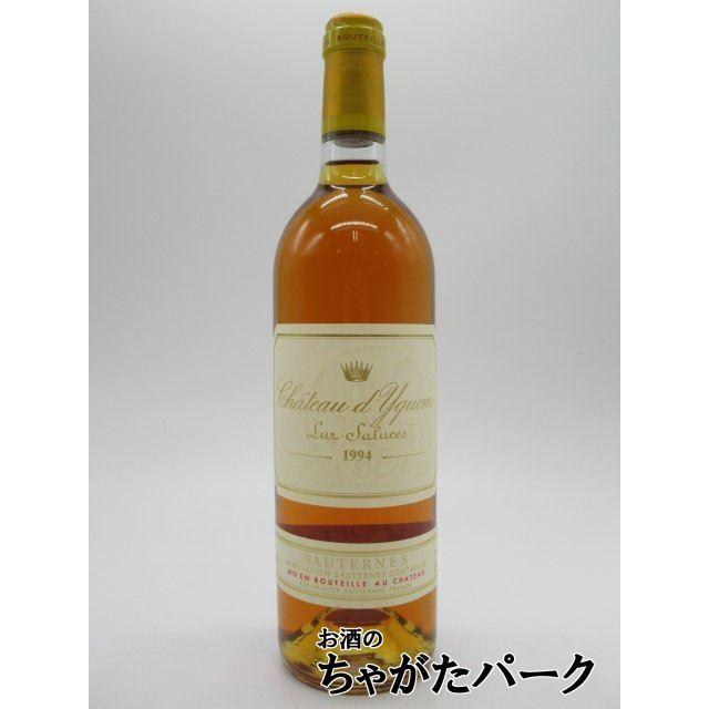 シャトー・ディケム1994 中邑様用】シャトー・ディケム 1994年
