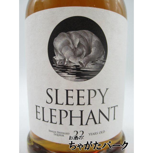 薩摩酒造 スリーピーエレファント SLEEPY ELEPHANT 22年 米焼酎 薩摩酒造 スリーピーエレファント SLEEPY ELEPHANT 22年 米焼酎