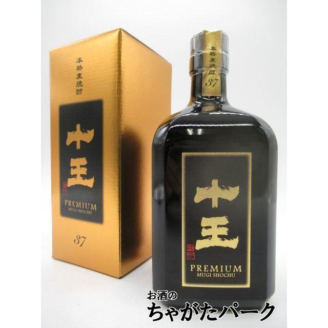 ギフト】 みろく酒造 十王 プレミアム 長期熟成 箱付き 麦焼酎 37度