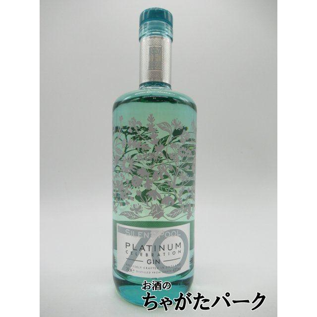 サイレントプール プラチナジュビリー ジン|Yahoo!フリマ(旧 サイレントプール プラチナジュビリー ジン|Yahoo!フリマ(旧