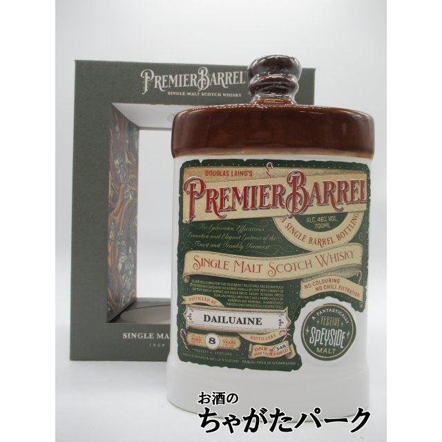 ダルユーイン 8年 セラミックデキャンタ プレミエバレル クリスマス2022-