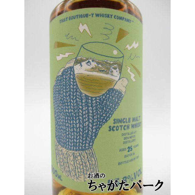 ブティックウイスキー ベンネヴィス 25年 バッチ16 55.8％ Amazon.co.jp: ベンネヴィス 25年 バッチ16 ブティック