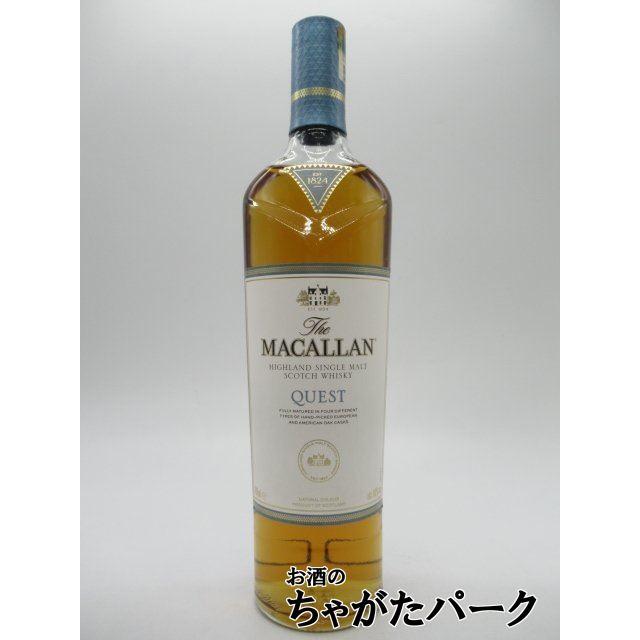 【Wavyyy】ザ　マッカラン　クエスト Quest 箱付 40度 700 ザ・マッカラン ザ マッカラン クエスト 700ml シングルモルト