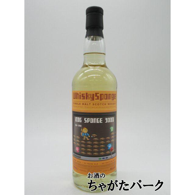 クリスマスファッション 小林様専用 グレンアラヒー15年 2022 5月生産