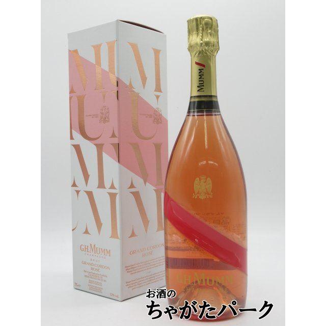 ギフト】 G．H．マム グラン コルドン ロゼ 箱付き 正規品 750ml