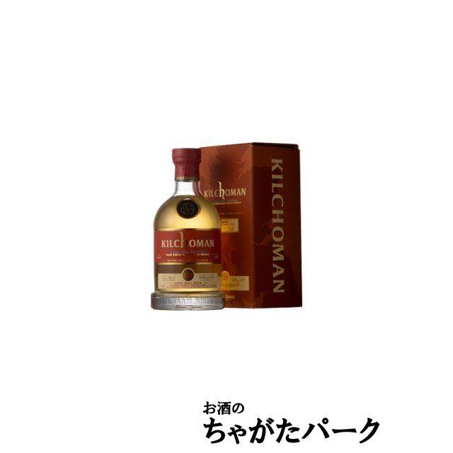 キルホーマン スモールバッチ No.2 for Japan 正規品 50.1度 700ml :172304525:お酒のちゃがたパーク
