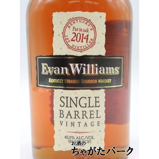 エヴァンウィリアムス シングルバレル 2014 正規品 43.3度 750ml｜chagatapark｜02