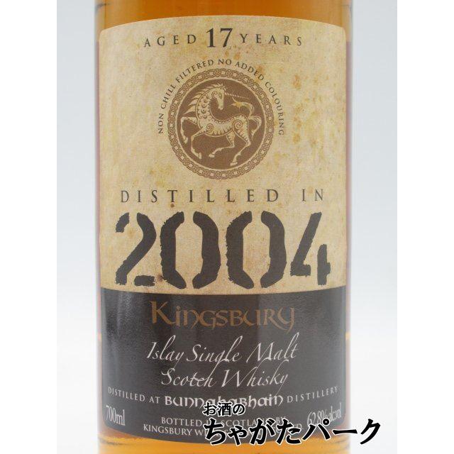 ブナハーブン 17年 2004 バット ゴールドラベル （キングスバリー） 62.8度 700ml｜chagatapark｜02