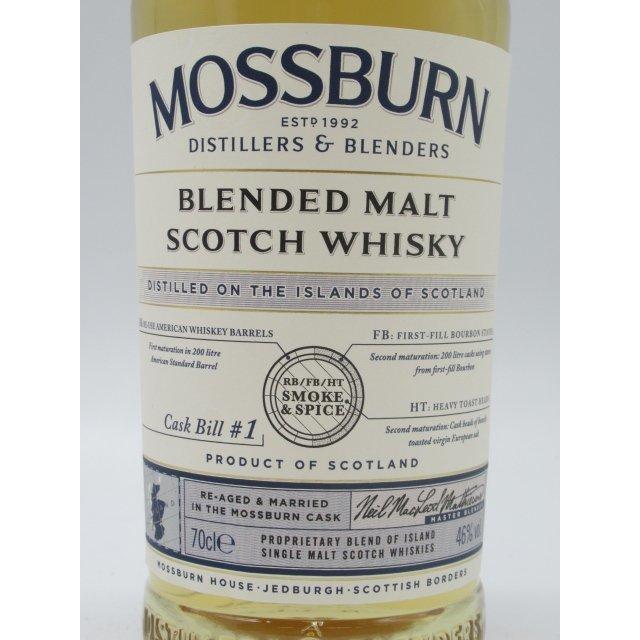 モスバーン アイランド ブレンデッドモルトウイスキー 700ml 箱入り