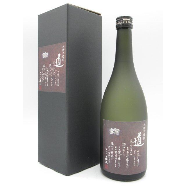 常楽酒造 『道』 直筆デザイン黒ラベル 箱入り 芋焼酎 25度 720ml