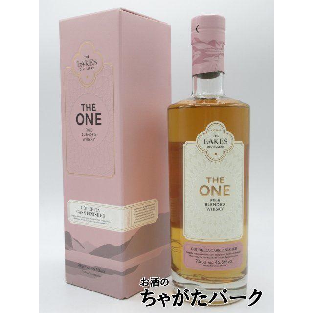 ザ レイクス ワン コルヘイタ カスク フィニッシュ 46.6度 700ml