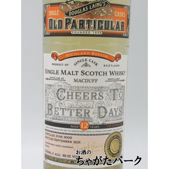 Electric Coo Series マクダフ12年 700ml Electric Coo Series マクダフ12年 700ml