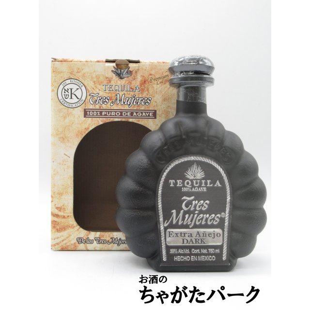 トレス ムヘレス プレミアム エクストラ アネホ ダーク 黒ボトル 正規