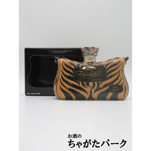 テキレディ アネホ バッグ トラ柄 テキーラ 38度 375ml : お酒のちゃが