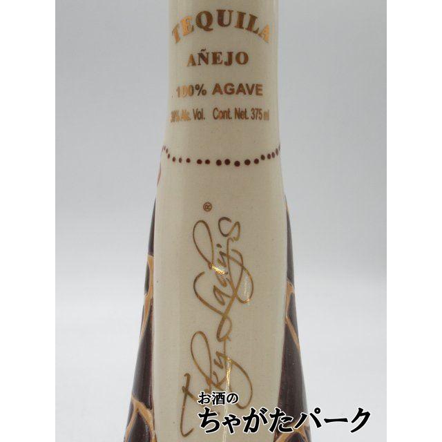 テキレディ アネホ シューズ ハイヒール テキレディ アネホ シューズ ハイヒール キリン柄 テキーラ 38度 375ml