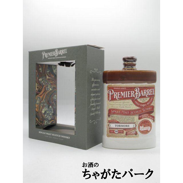 グレンバギー10年ダラスレイン プレミエバレル700ml 【公式通販】