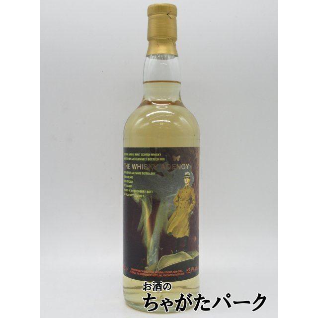 オルトモア 14年 2007 フィノシェリー (エージェンシー) 52.7度 700ml 