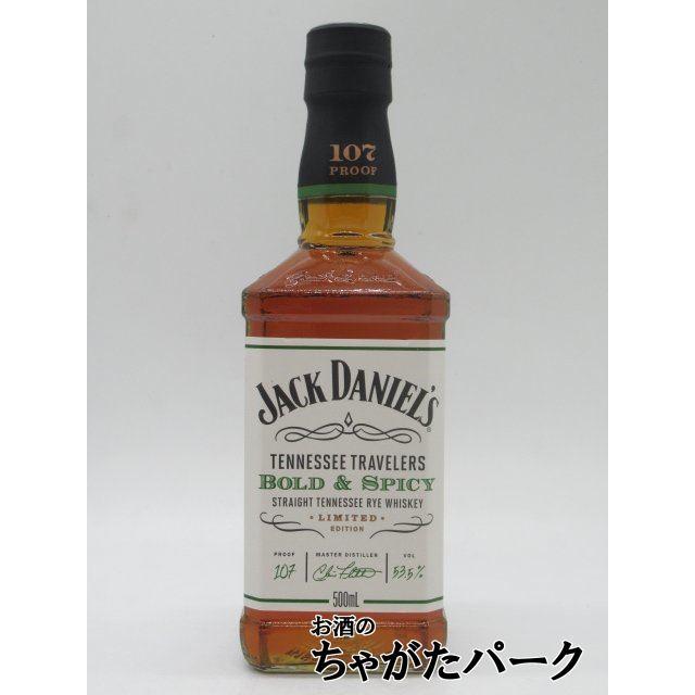 JACK DANIEL'S（ジャックダニエル） テネシートラベラーズ ボールド