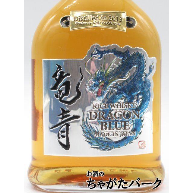 超限定品】 久米仙酒造 DRAGON BLUE ドラゴン ブルー 超限定品】 久米仙酒造 DRAGON BLUE ドラゴン ブルー
