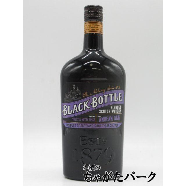 ブラックボトル 750ml   43度  古酒 久米仙 ブラック古酒 43度 – 【公式】久米仙酒造オンラインショップ