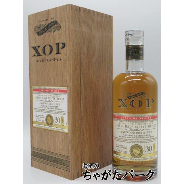 スペイサイド 30年 XOP エクストラオールドパティキュラー ダグラスレイン