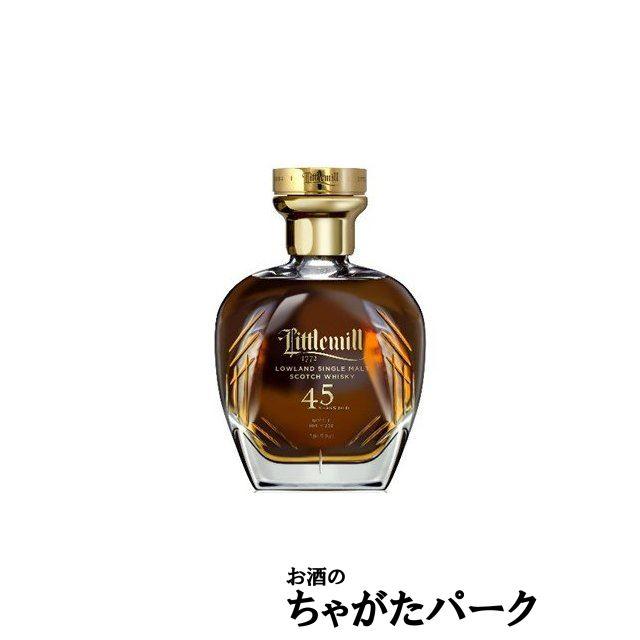 リトルミル 45年 250周年記念リリース 正規品 41.8度 700ml｜chagatapark｜02