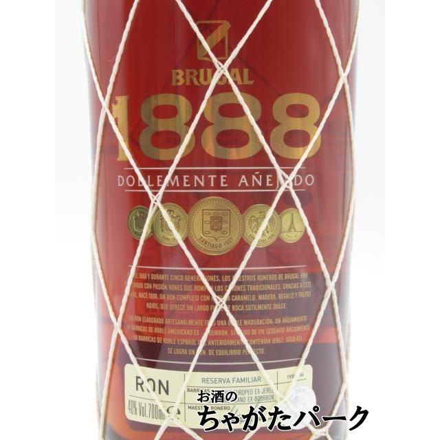 ブルガル 1888 40度 700ml □マッカランの樽で二次熟成 : お酒のちゃが