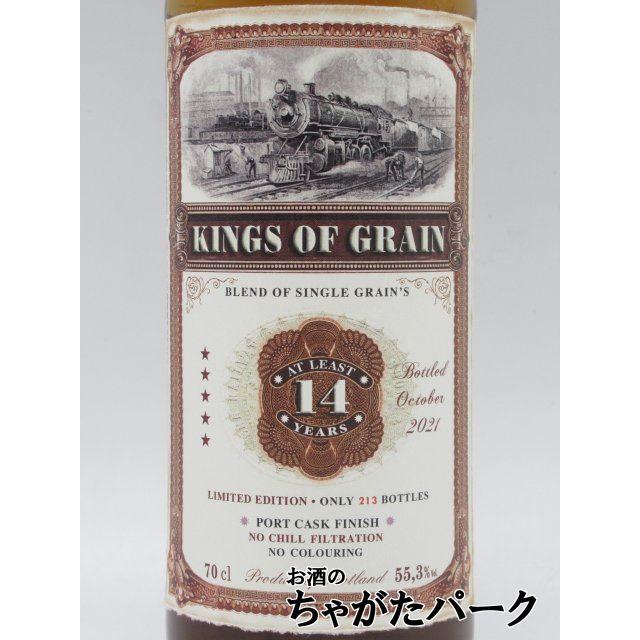 キングス オブ グレーン 14年 オールド トレインラベル (ジャック ウィバース) 55.3度 700ml｜chagatapark｜02