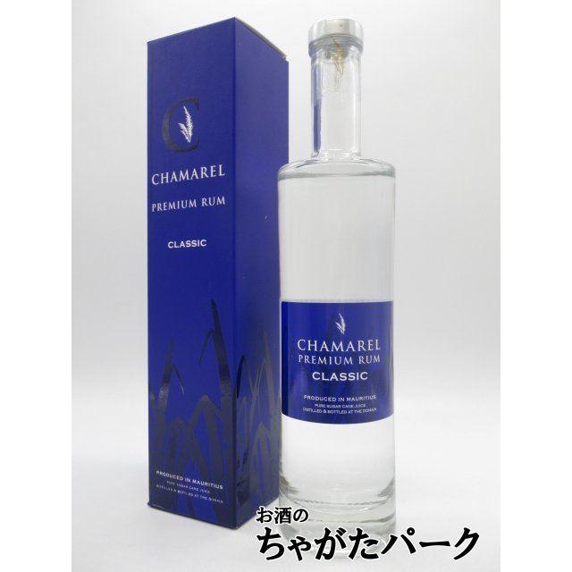 シャマレル プレミアム クラシック ラム 50度 700ml : お酒のちゃがた