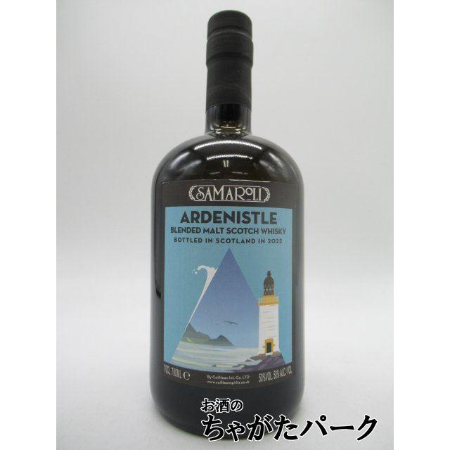 サマローリ ノーエイジ キュヴェ 2016 ブレンデッドモルト SAMAROLI