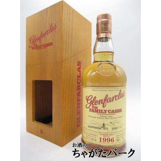 グレンファークラス 1996 4thフィル バット カスクNo.852 グレンファークラス 1996 4thフィル バット カスクNo.852