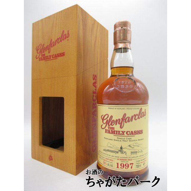 グレンファークラス 1997 シェリー バット カスクNo.3 ファミリー