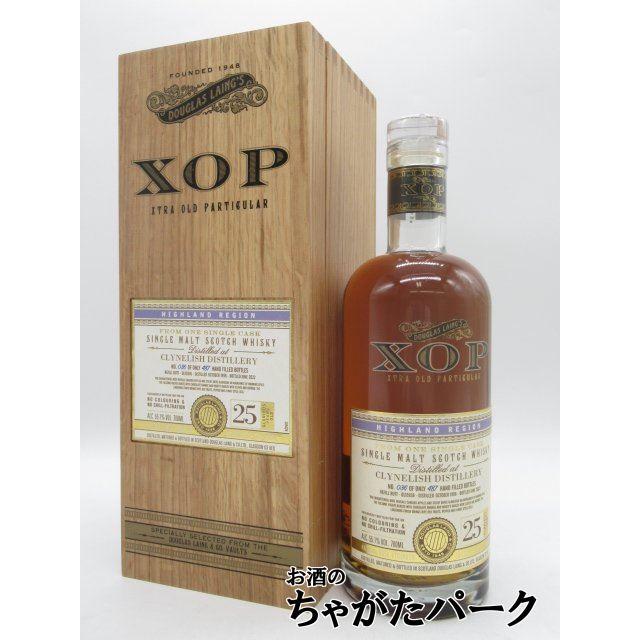 クライヌリッシュ1988 26年 ダンカンテイラー