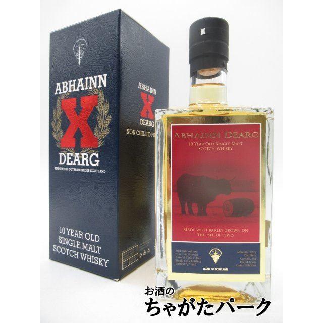 アビンジャラク X 10年 正規品 46度 700ml : お酒のちゃがた