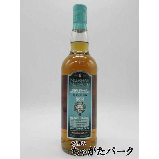 グレンエルギン 8年 2014 ベンチマーク (マーレイ マクダヴィッド) 46
