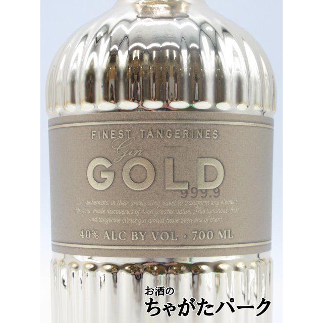 ゴールド 999.9 ジン 40% 700ml Amazon.co.jp: ゴールド 999.9 ジン [ 700ML ] : 食品・飲料・お酒