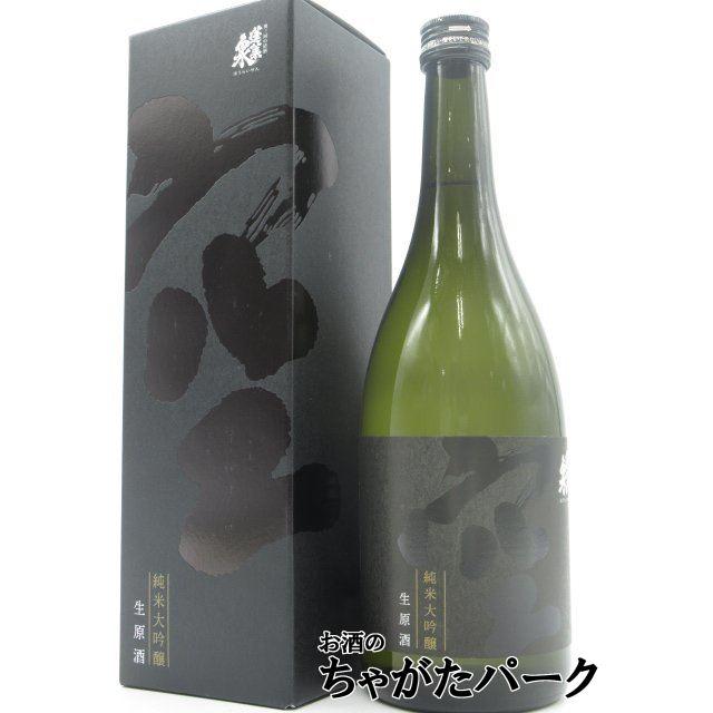 蓬莱泉純米大吟醸ブラック空720ml専用箱付き2本セット！ 蓬莱泉 「吟」・「空」 日本酒 純米大吟醸 飲み比べセット