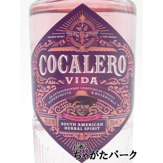 Cocalero Vida 700ml 22%1ケース（6本)
