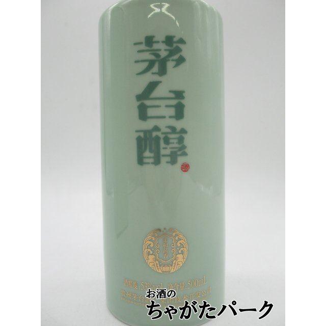 茅台醇 (マオタイジュン) 天青 (てんせい) (青箱) 53度 500ml｜chagatapark｜02